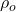 \rho _o