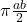 \pi \frac{ab}{2}