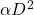 \alpha D^2
