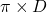 \pi\times D