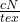 \frac{cN}{tex}