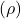 (\rho)