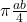 \pi \frac{ab}{4}