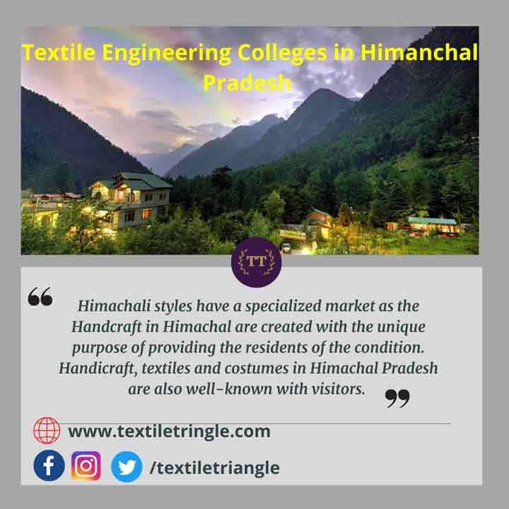 textile engineering college in himanchal pradesh