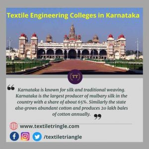 textile engineering colleges in karnataka