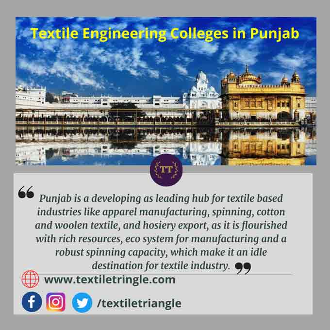 textile engineering college in punjab