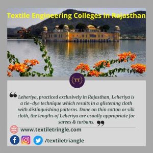 textile engineering college rajasthan