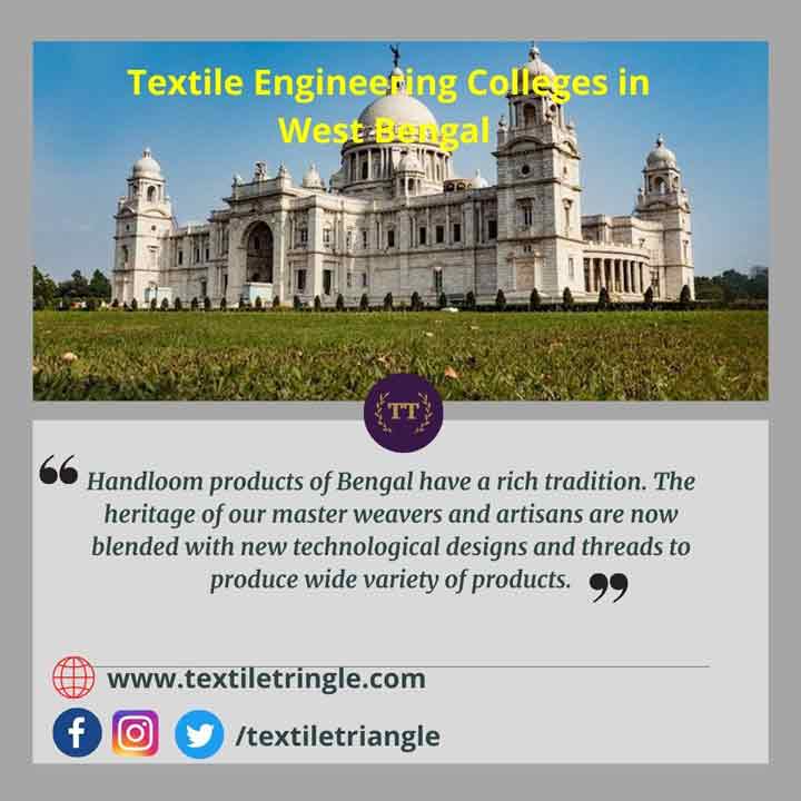 textile engineering college west bengal
