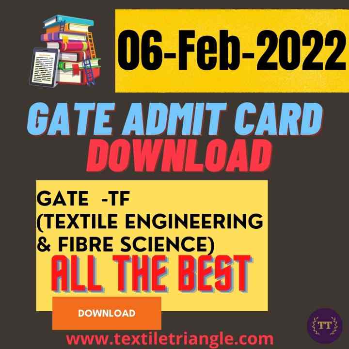 gate textile admit card 2022