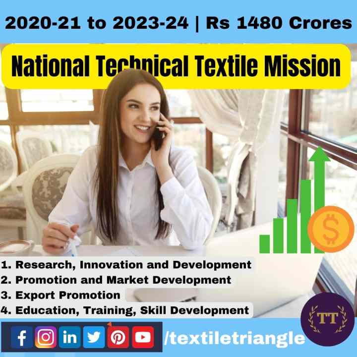 national technical textile mission nttm