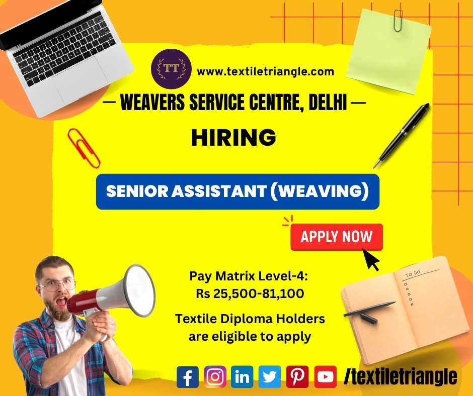 weavers service centre recruitment