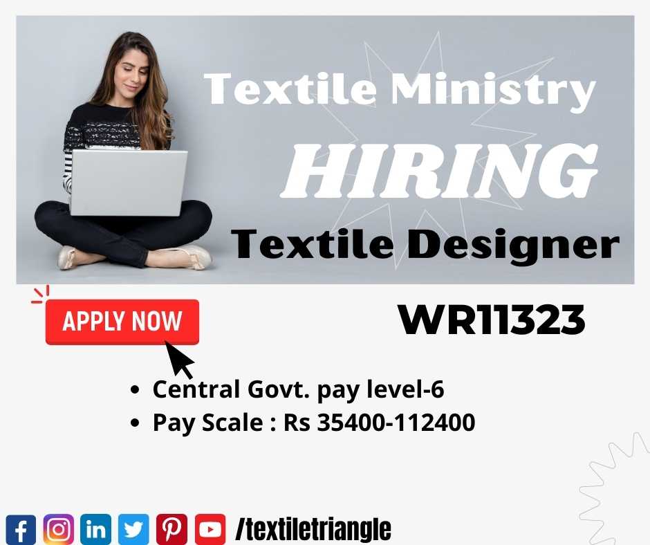 Textile Designer WR11323