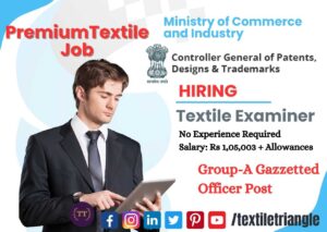 textile patent examiner