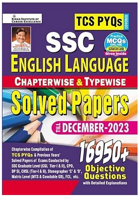 ssc english 1