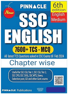 ssc english